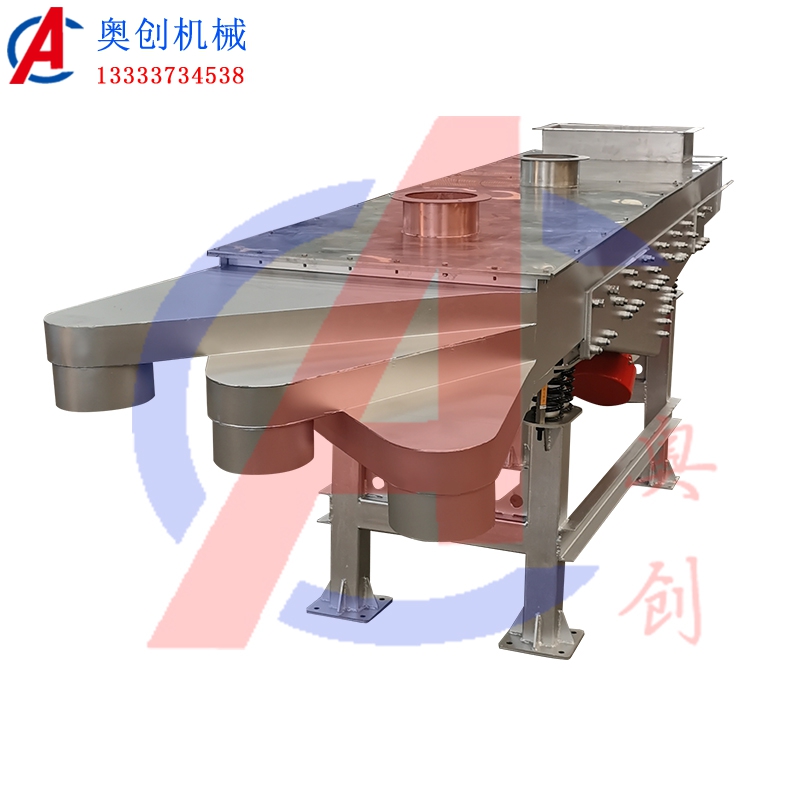 葛根粉使用直線振動篩去除浮粉 葛根粉使用直線振動篩去除浮粉